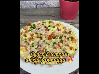 fast and tasty pizza