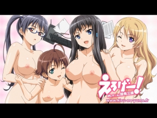 hentai eroge h mo game mo kaihatsu zanmai part 6