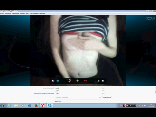 they divorced a youngster on skype. she took off her bra and showed boobs breasts wirth video chat devs