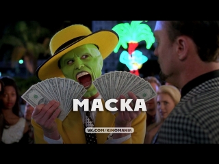 comedy: mask