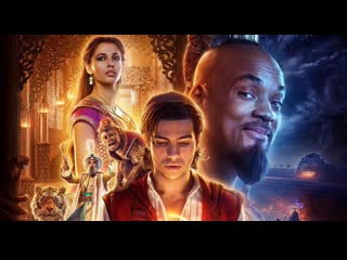 aladdin - official trailer