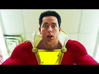 shazam - featurette