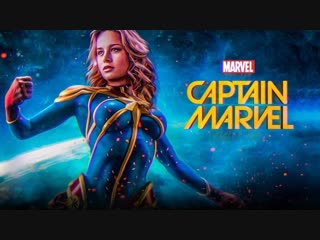 "captain marvel" teaser