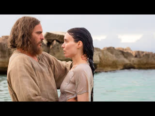 mary magdalene (2018)