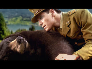 bear named winnie (2004)