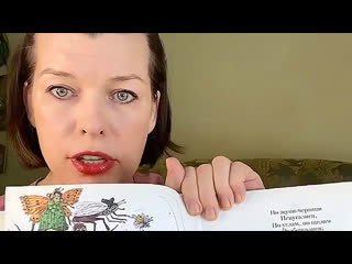 milla jovovich reading a fairy tale small tits big ass mature