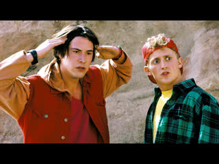 the new adventures of bill & ted 1991