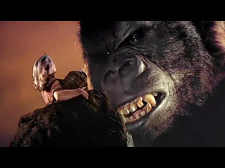 king kong (1976)