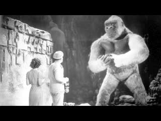 son of king kong (1933)