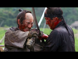 13 assassins