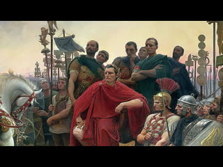 ancient world. who were the rulers in ancient times